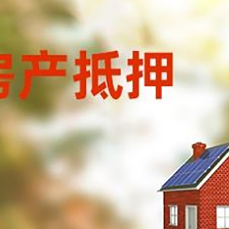 册亨贷款中介公司新渝启服有哪些渠道