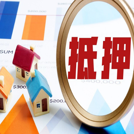 册亨贷款中介公司新渝启服的通过率