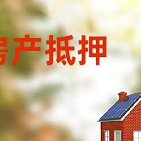 册亨个人消费贷款的种类有哪些?