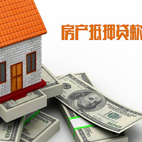 册亨贷款助贷公司新渝启服十年老牌
